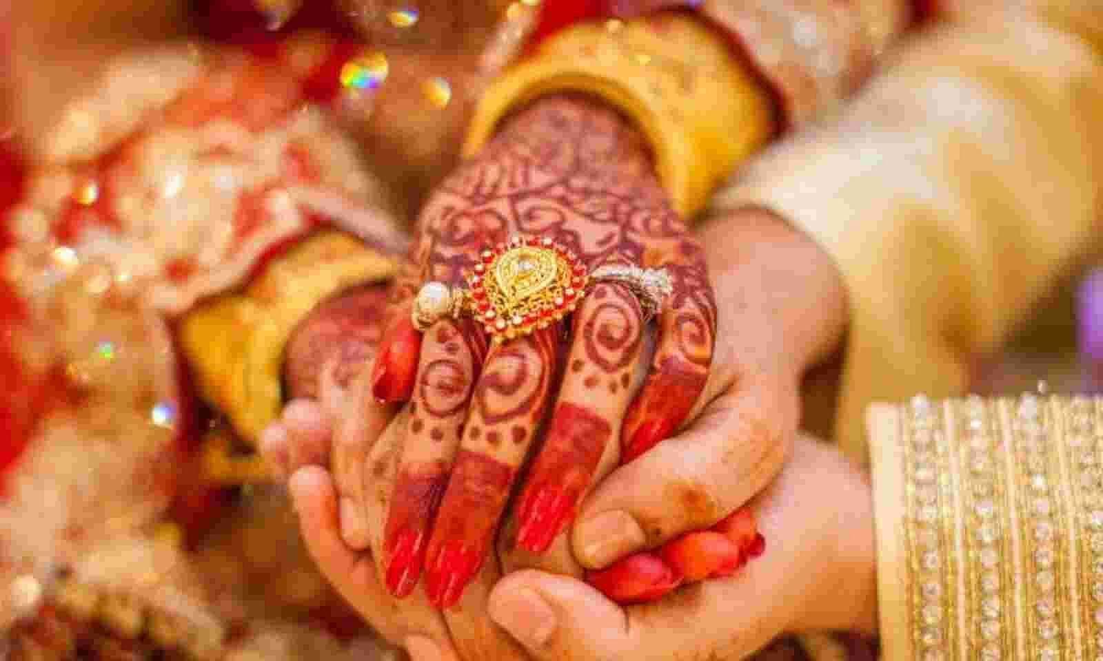 Vastu Tips 2022: Know the importance of Vastu in married life