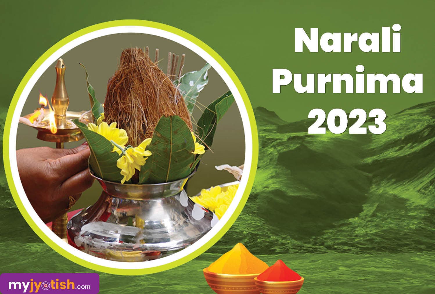Narali Purnima 2023: Know when Narali Purnima will be celebrated and what is the specialty behind it