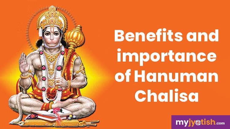 Benefits Of chanting Hanuman Chalisa: Know the significance of Hanuman Chalisa