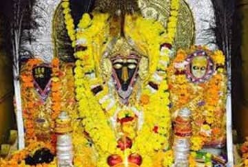 Baglamukhi Vishesh Puja