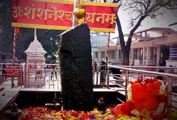 shani trayodashi puja online in shani shingnapur temple maharashtra