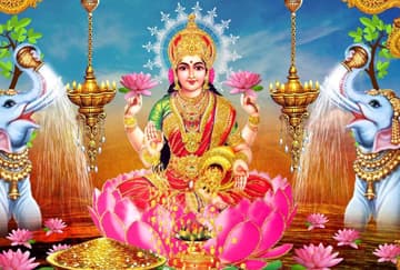 Dhan Kee Praapti Ke Lie Shree Yantr Siddhi Pooja