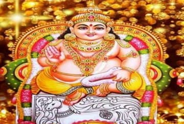 book kuber puja online
