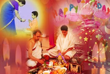 birthday-pooja-sukh-samrddh-evan-saphal-jeevan-ke-lie