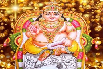 param-dhan-laabh-ke-liye-karaayein-samriddhidayak-anushthan