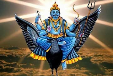 kokilavan shani dham mein elevn kg tel chareyin aur paayein ashtam shani, shani dhaiya v sadhe saati ke prakop se chutkara