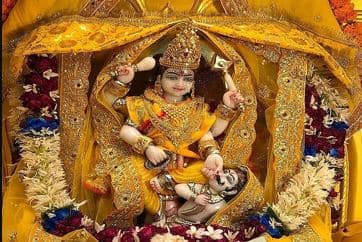 कामाख्या बगलामुखी कवच का पाठ व हवन कराएं
