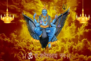 shani tryodashi  shani sade  saati shani  pooja kokilavan  temple