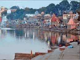 मकरसंक्रांति पर कराएं 108 आदित्य हृदय स्रोत पाठ - हवन एवं ब्राह्मण भोज, होगी दीर्घायु एवं सुखद स्वास्थ्य की प्राप्ति - 14 जनवरी 2022 – शिप्रा घाट उज्जैन