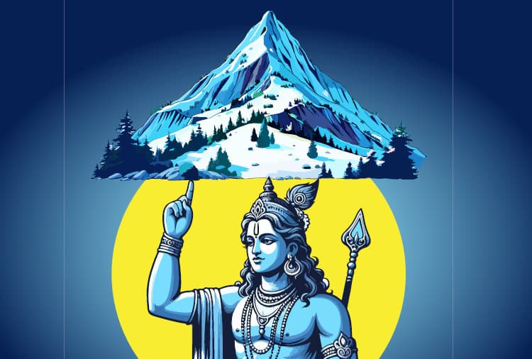govardhan-puja-online-shri-krishna-56-bhog-banke-bihari-temple-vrindavan