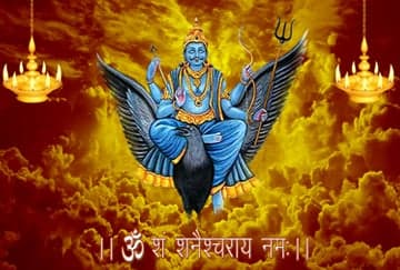 On Shani Amavasya, worship Lord Shani at Kokilavan Shani Dham2025