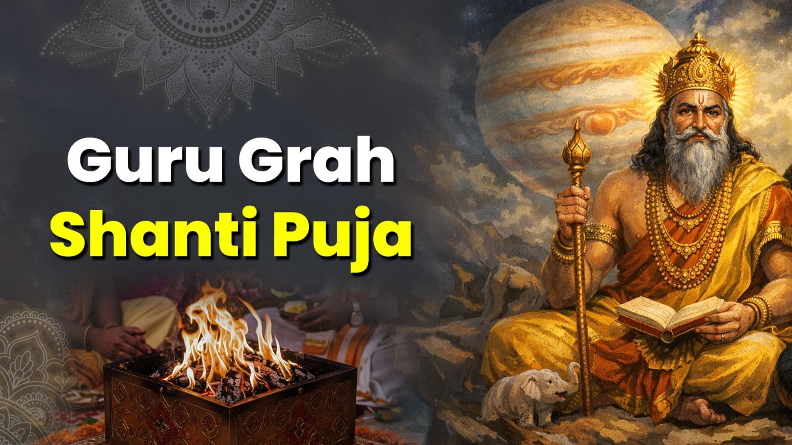 Guru Grah Shanti Puja