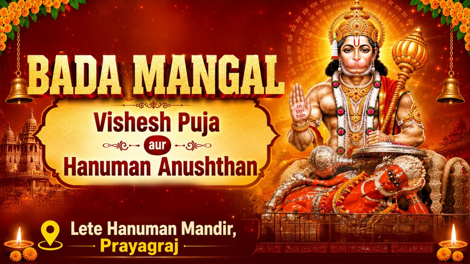 Bada Mangal Special Puja and Rituals