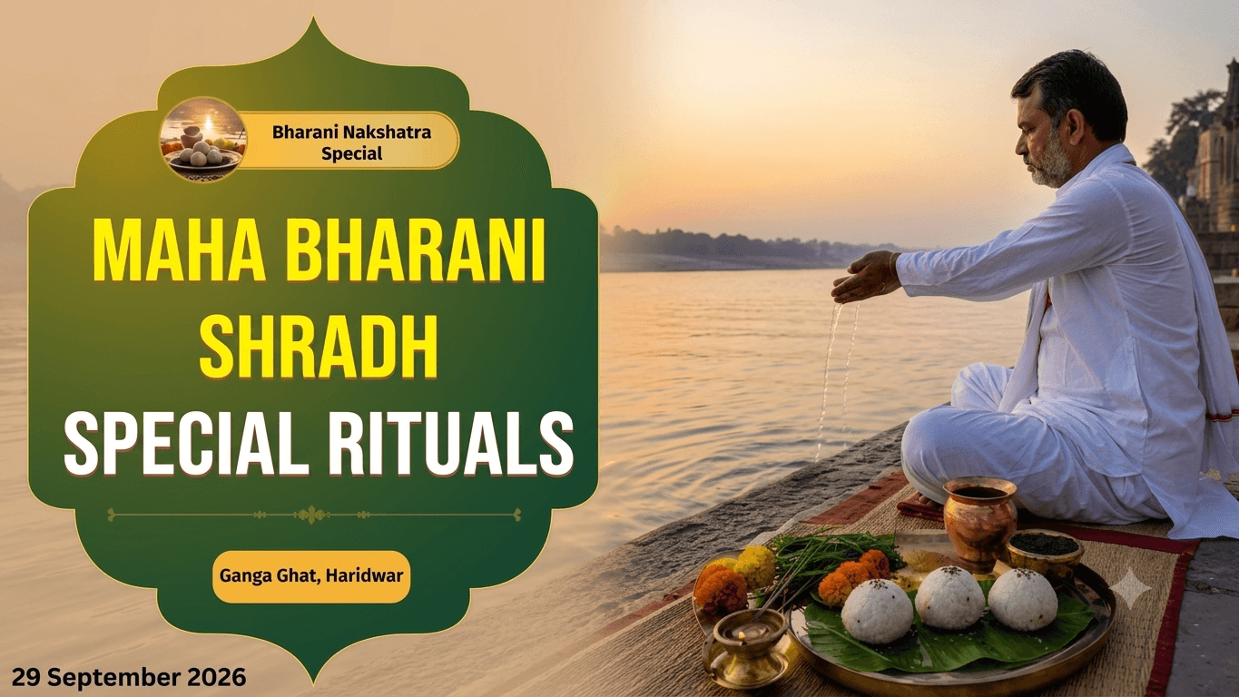 Maha Bharani Shraddh Special Ritual