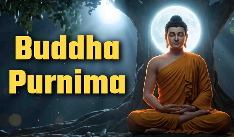 Buddha-purnima