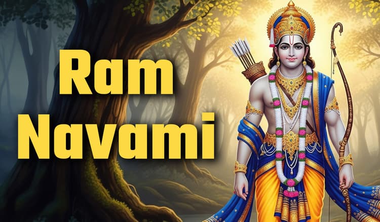 Ram-navami
