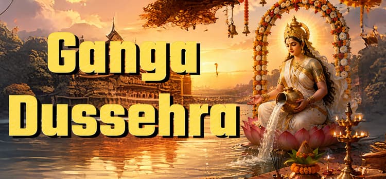 Ganga Dussehra