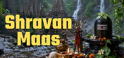 Shravan Maas