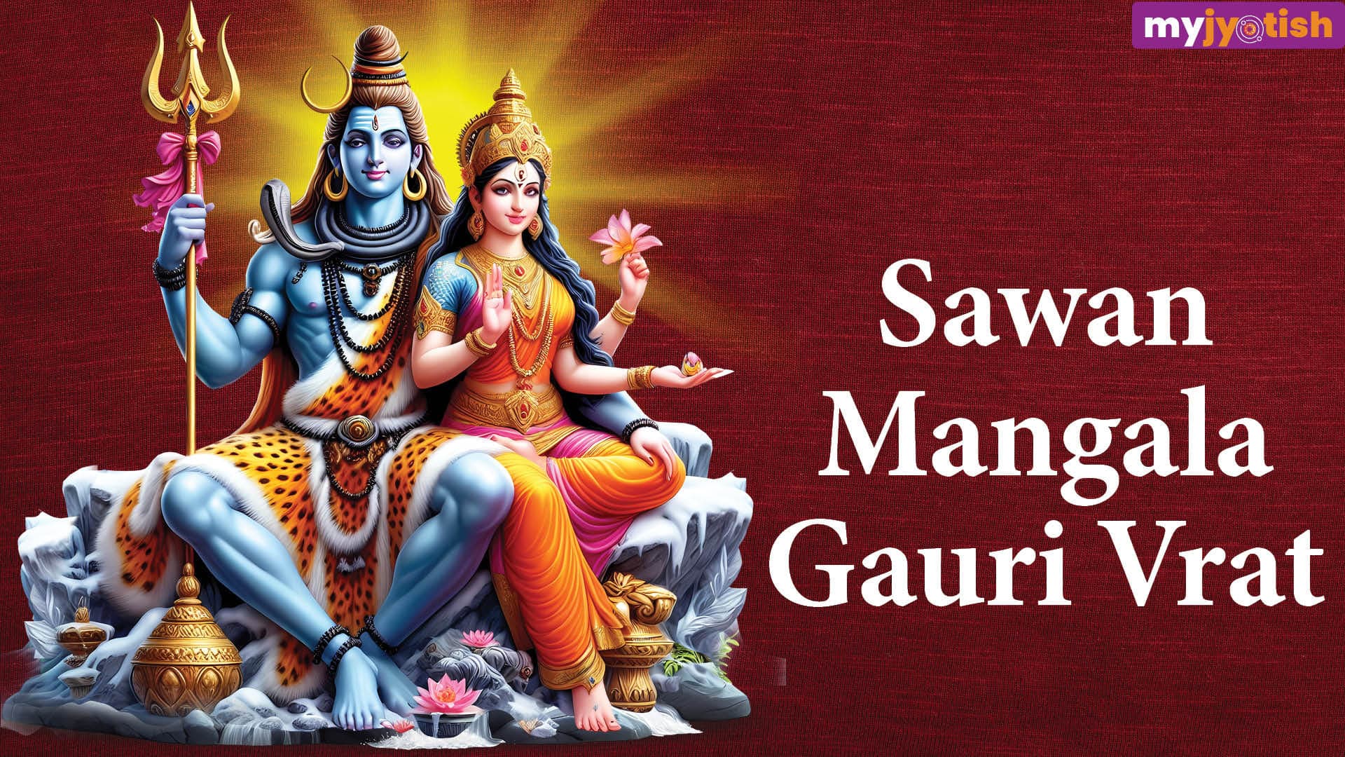 Mangala Gauri Vrat: What is Mangala Gauri Vrat? Know the Auspicious Date and Significance | Check Here