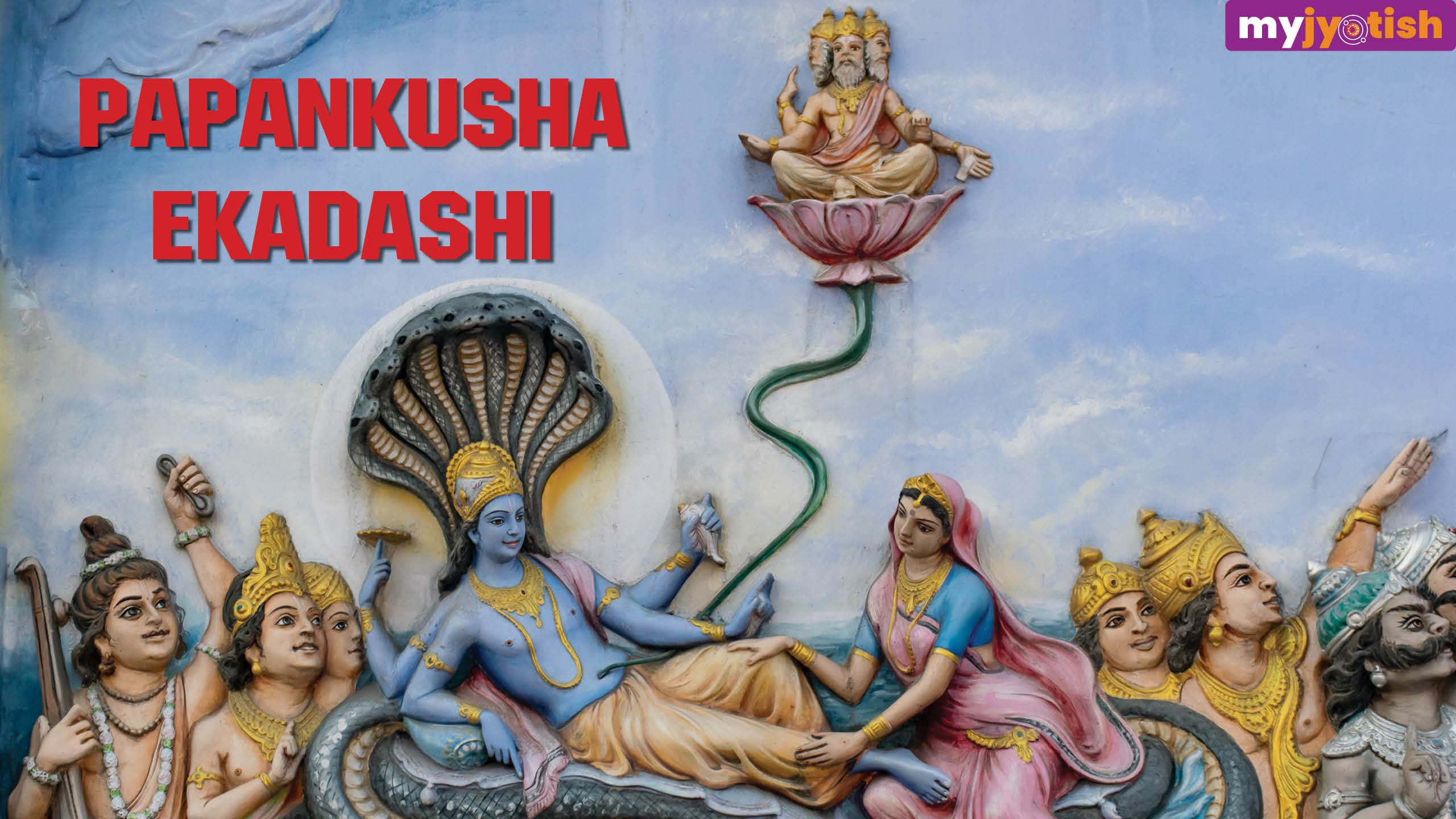 Papankusha Ekadashi 2026: 22 or 23 October? When is Papankusha Ekadashi? Know the Auspicious Date and Muhurat