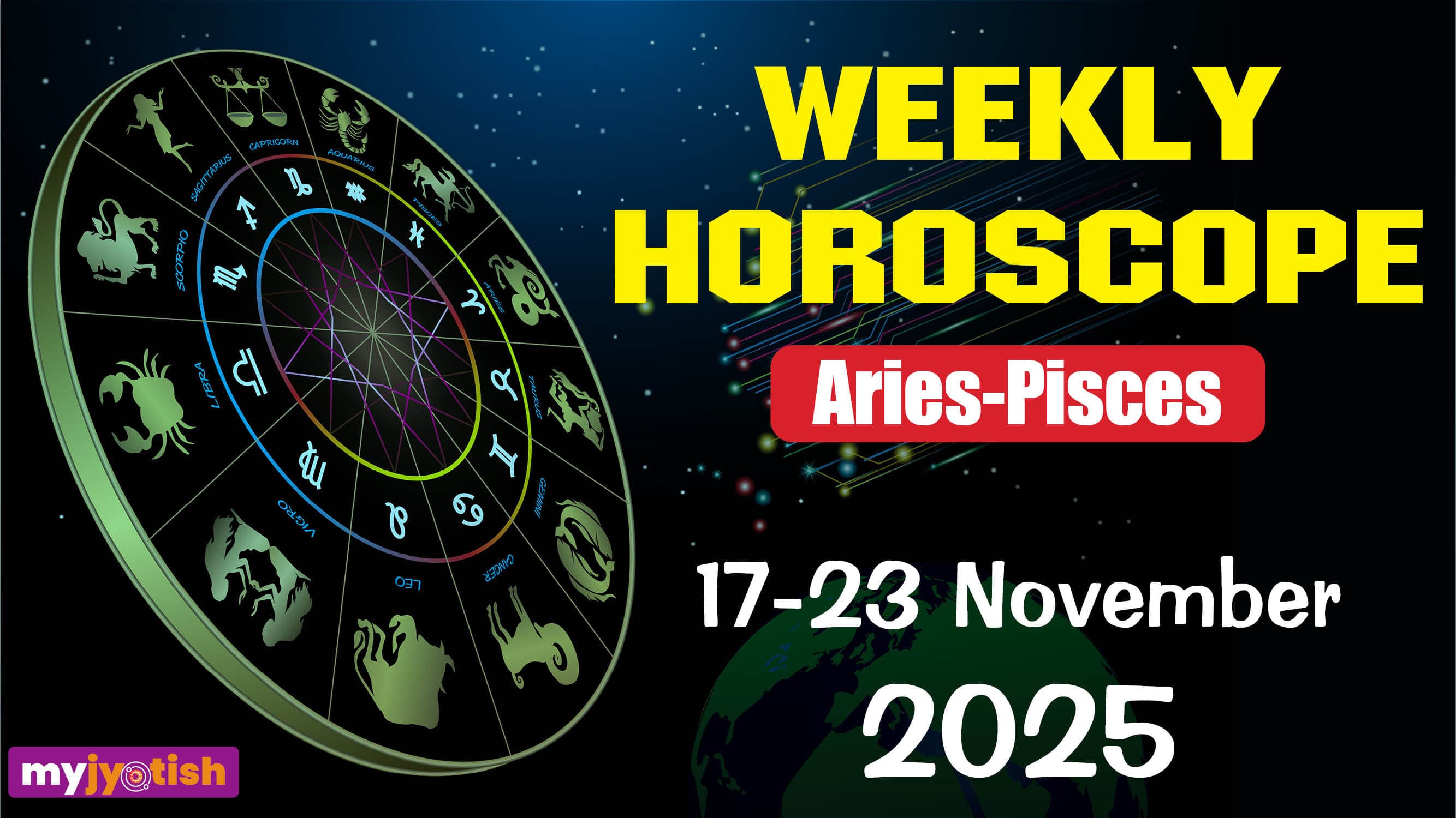 Weekly Horoscope 17-23 November 2025: This Week Will Bring Good News For These Zodiac Signs| Check Here