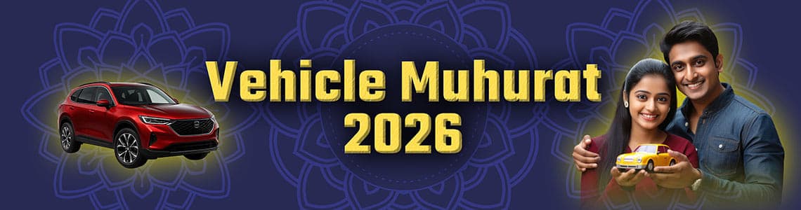 car-bike-vehicle-purchase-muhurat