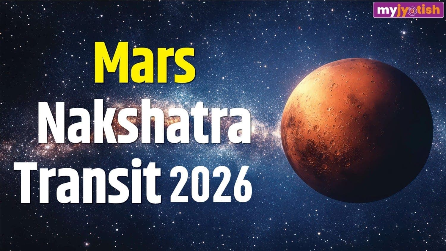 Mars Nakshatra Transit: Mars Transit In Revati Nakshatra Will Impact Each Zodiac Sign Differently | Read Here