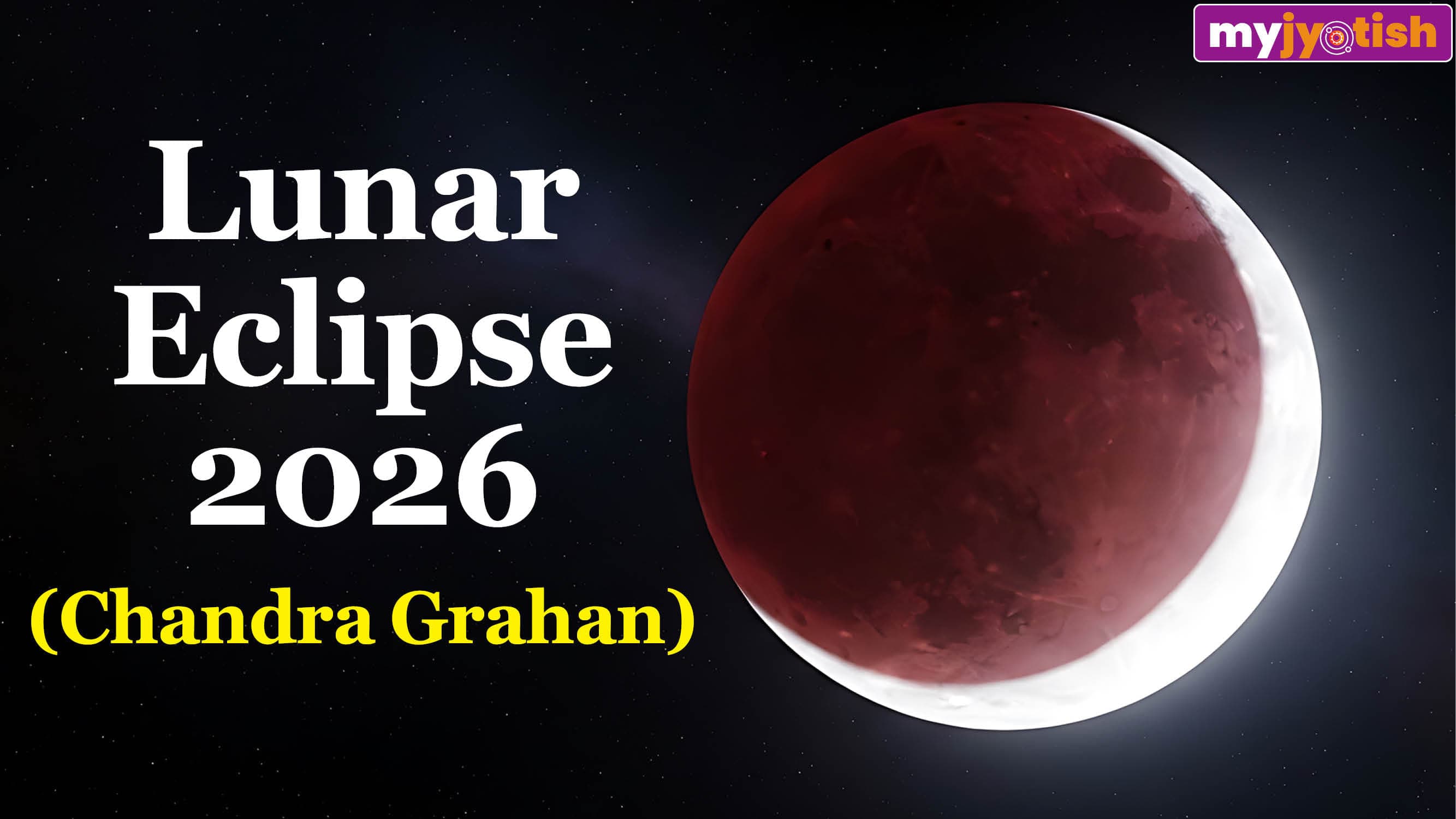 Lunar Eclipse 2026: Donate These Items According To Your Zodiac Sign During The Chandra Grahan | Check Here