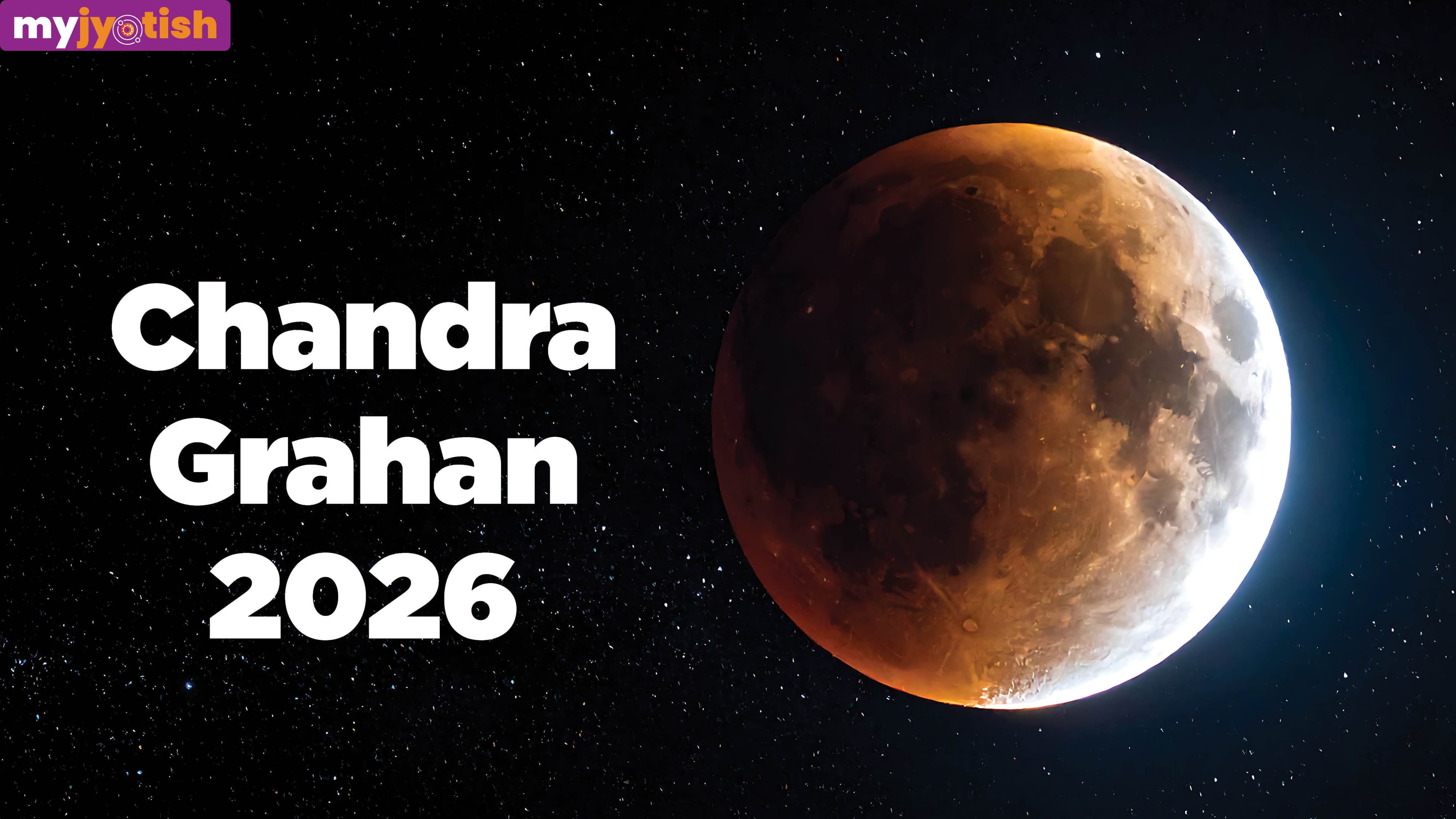 Lunar Eclipse 2026: Lunar Eclipse Will Bring Favourable Outcomes For These Zodiac Signs | Check Here