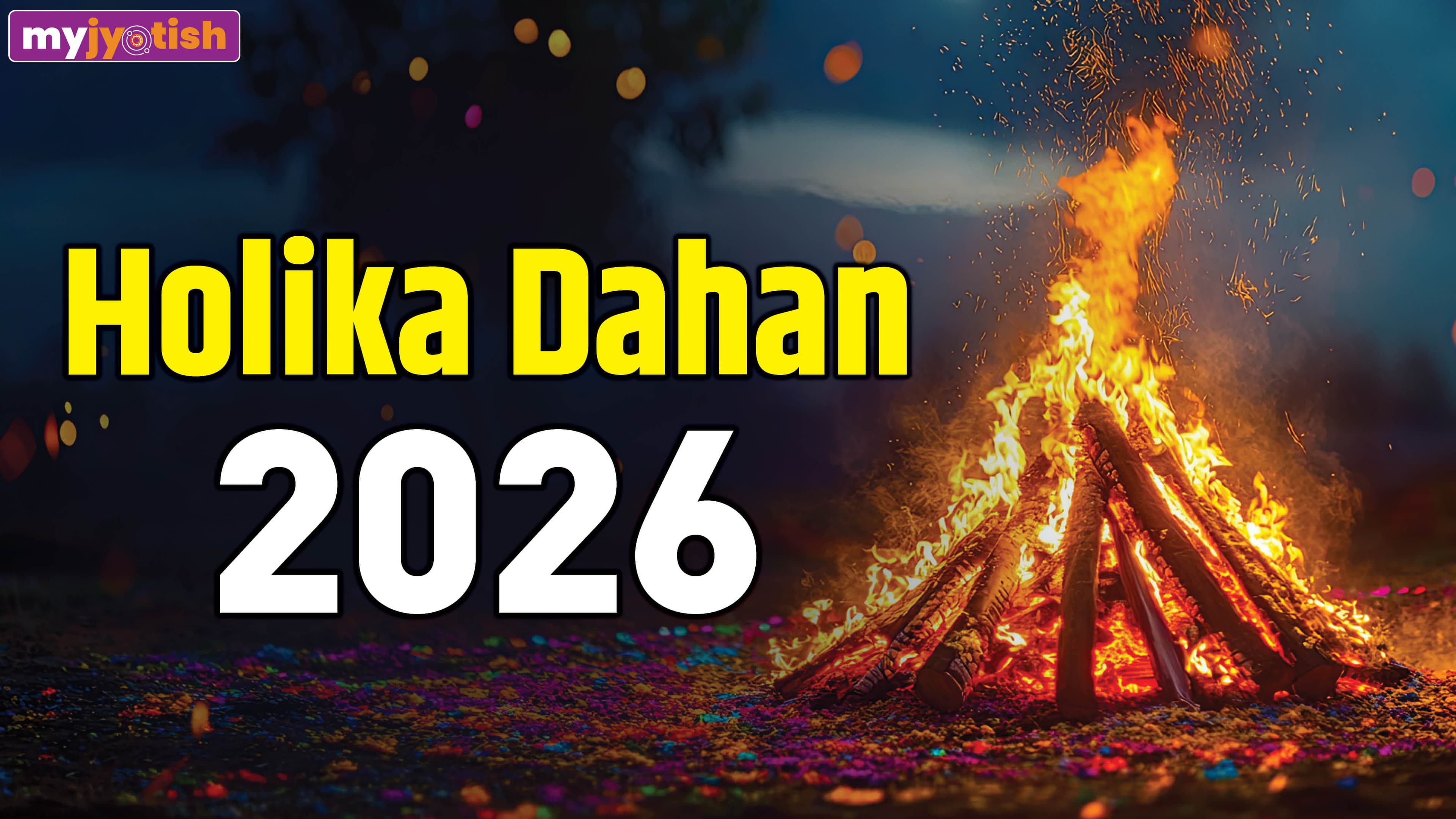 Holika Dahan 2026: Offer These Items In Holika Dahan According To Your Zodiac Sign | Read Here