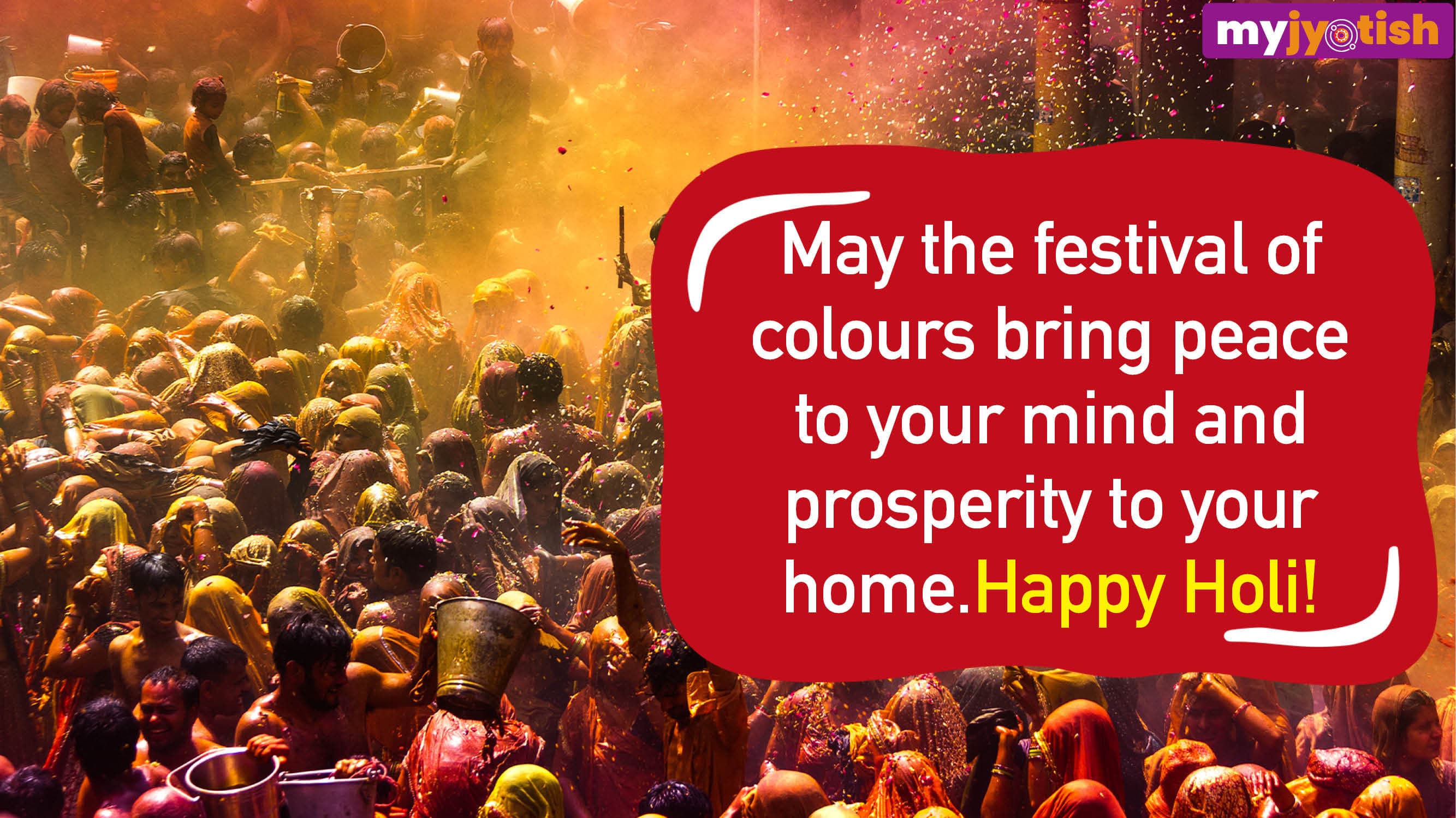 Holi Wishes 2026: This Holi, Send These Heartwarming Wishes To Your Loved Ones | Check Here