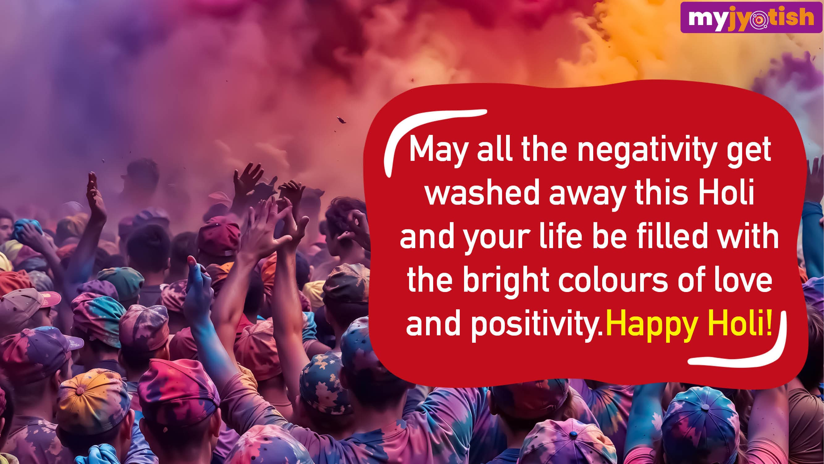 Holi Wishes 2026: This Holi, Send These Heartwarming Wishes To Your Loved Ones | Check Here