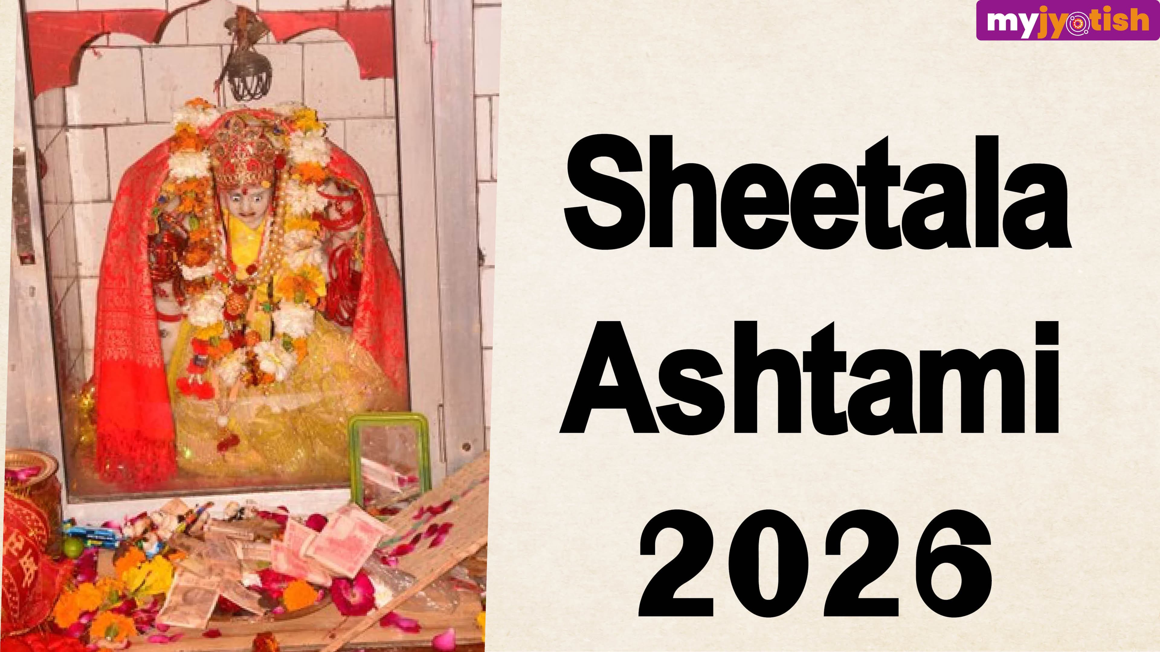 Sheetala Ashtami 2026: Perform These Remedies According To Your Zodiac Signs To Relieve From Any Disease