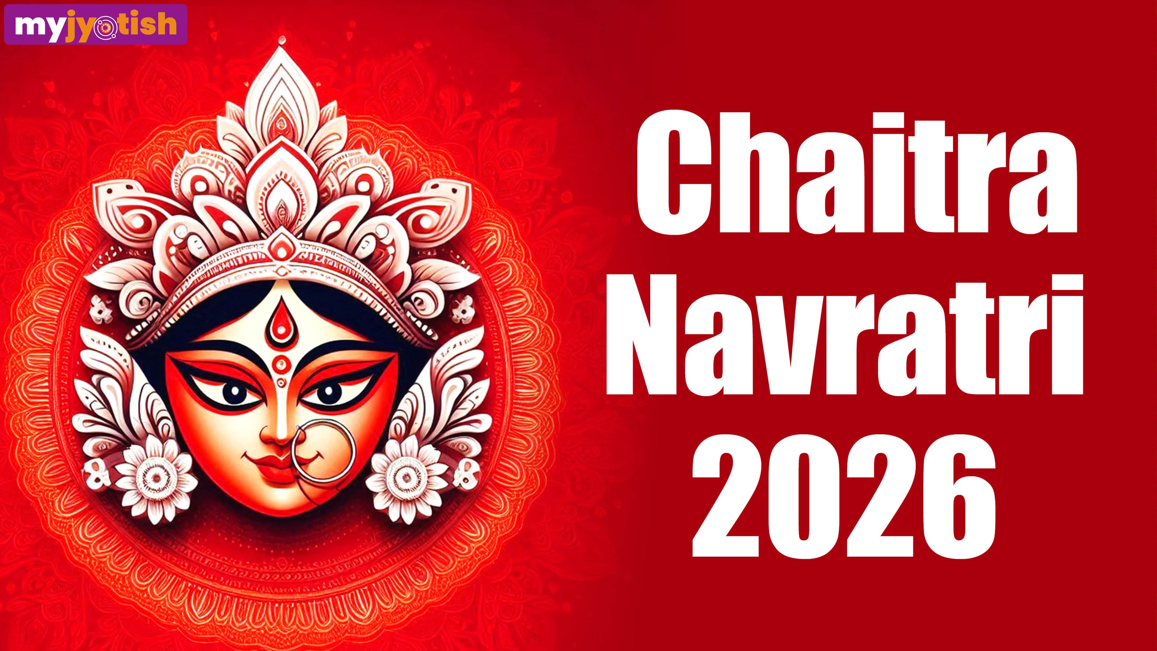 Chaitra Navratri Wishes 2026: Send These Auspicious Wishes To Your Loved Ones During Chaitra Navratri