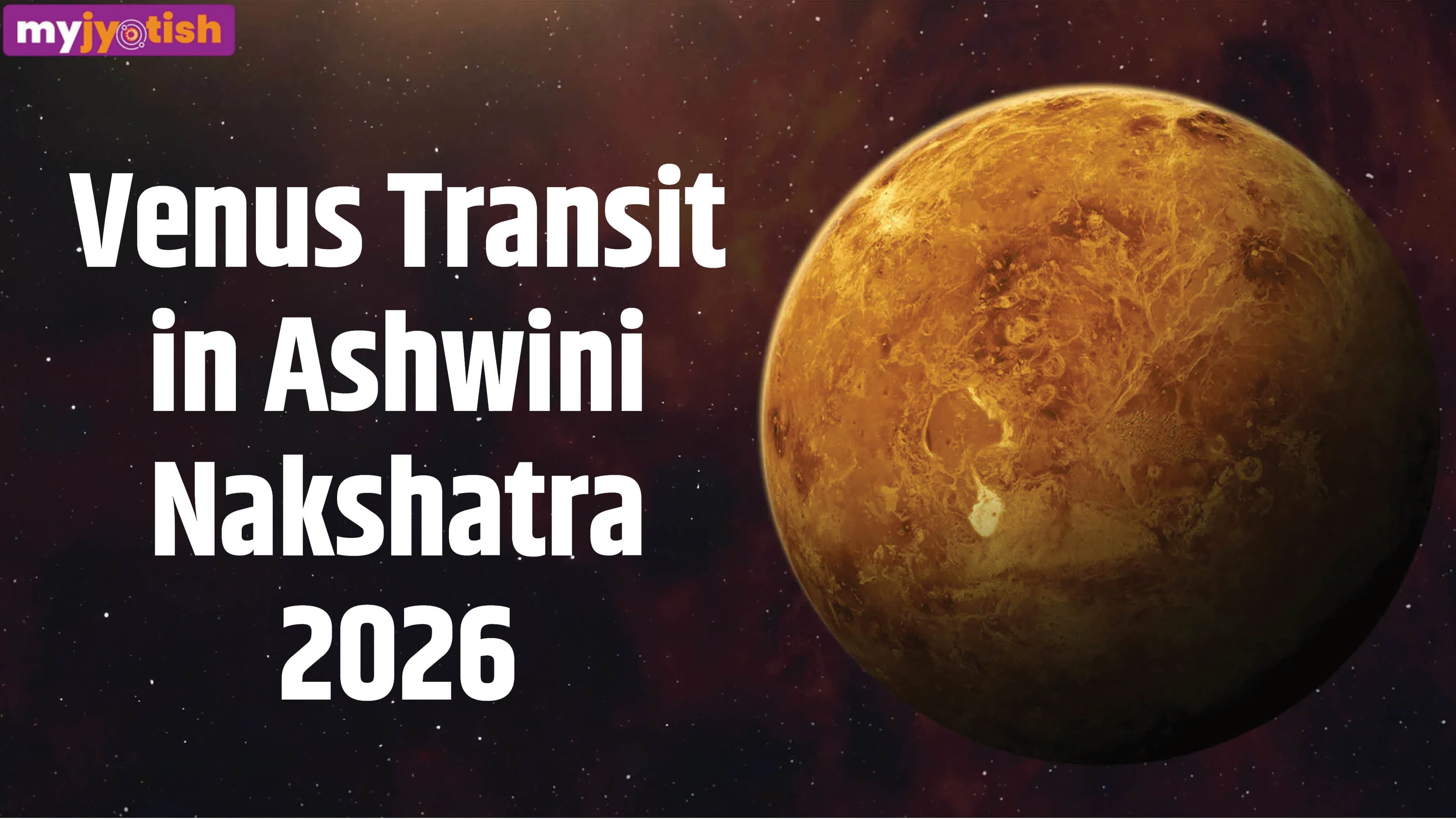 Venus Nakshatra Transit 2026: Venus Transit In Ashwini Nakshatra Will Be Profitable For These Zodiac Signs