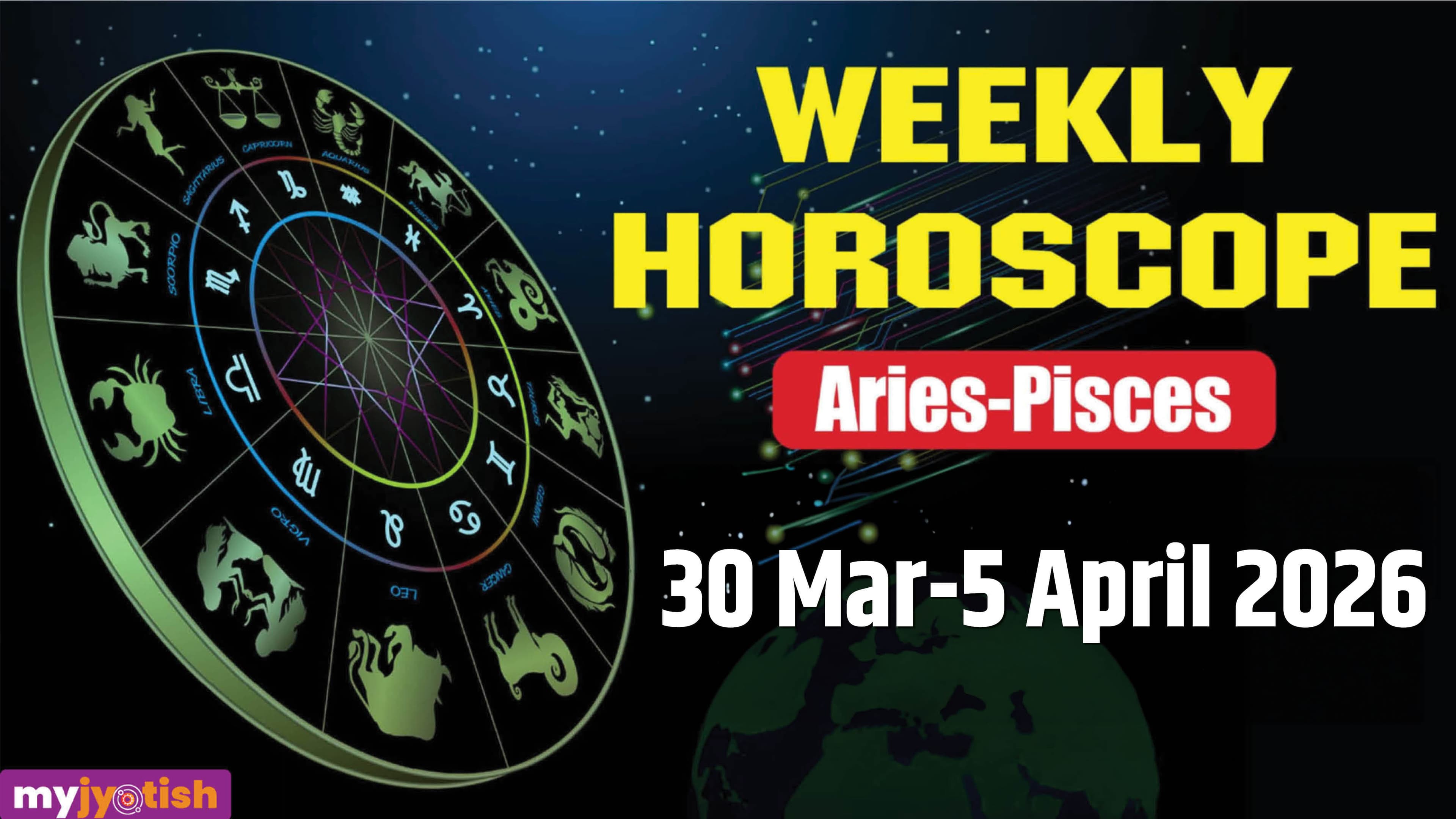 Weekly Horoscope 30th Mar to 5th April: This Week Will Bring Happiness For These Zodiac Signs | Check Here