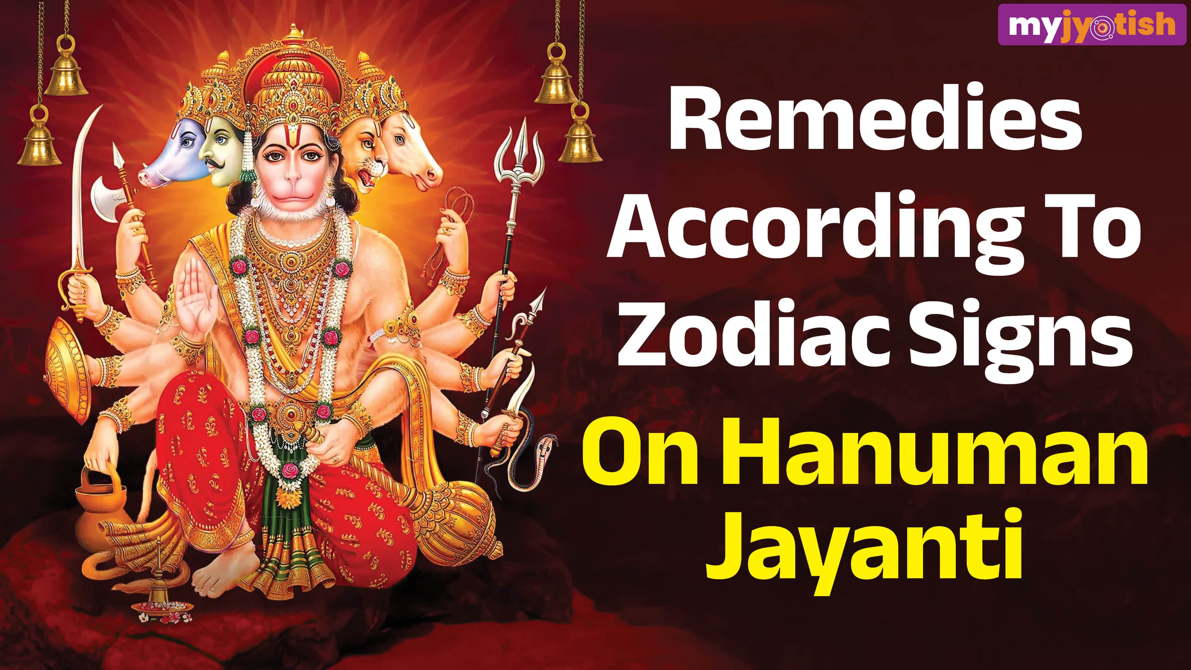 Hanuman Jayanti Remedies 2026: Perform These Remedies On Hanuman Jayanti To Attain Liberation From All Sins