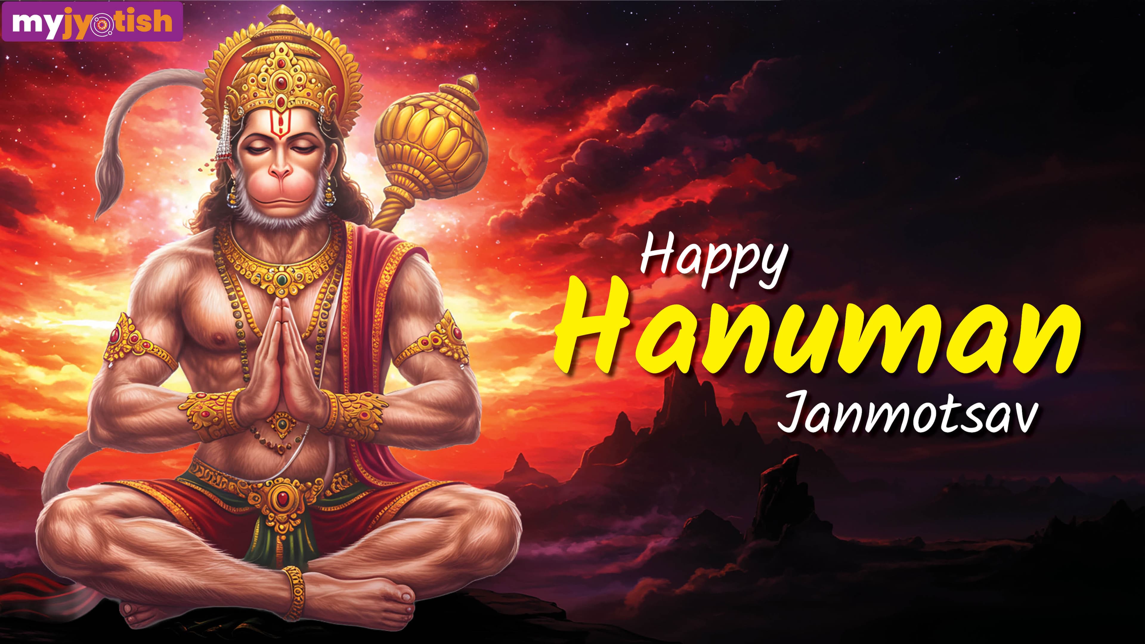 Hanuman Jayanti Wishes 2026: Send These Heartfelt Wishes To Your Loved Ones On Hanuman Jayanti | Check Here