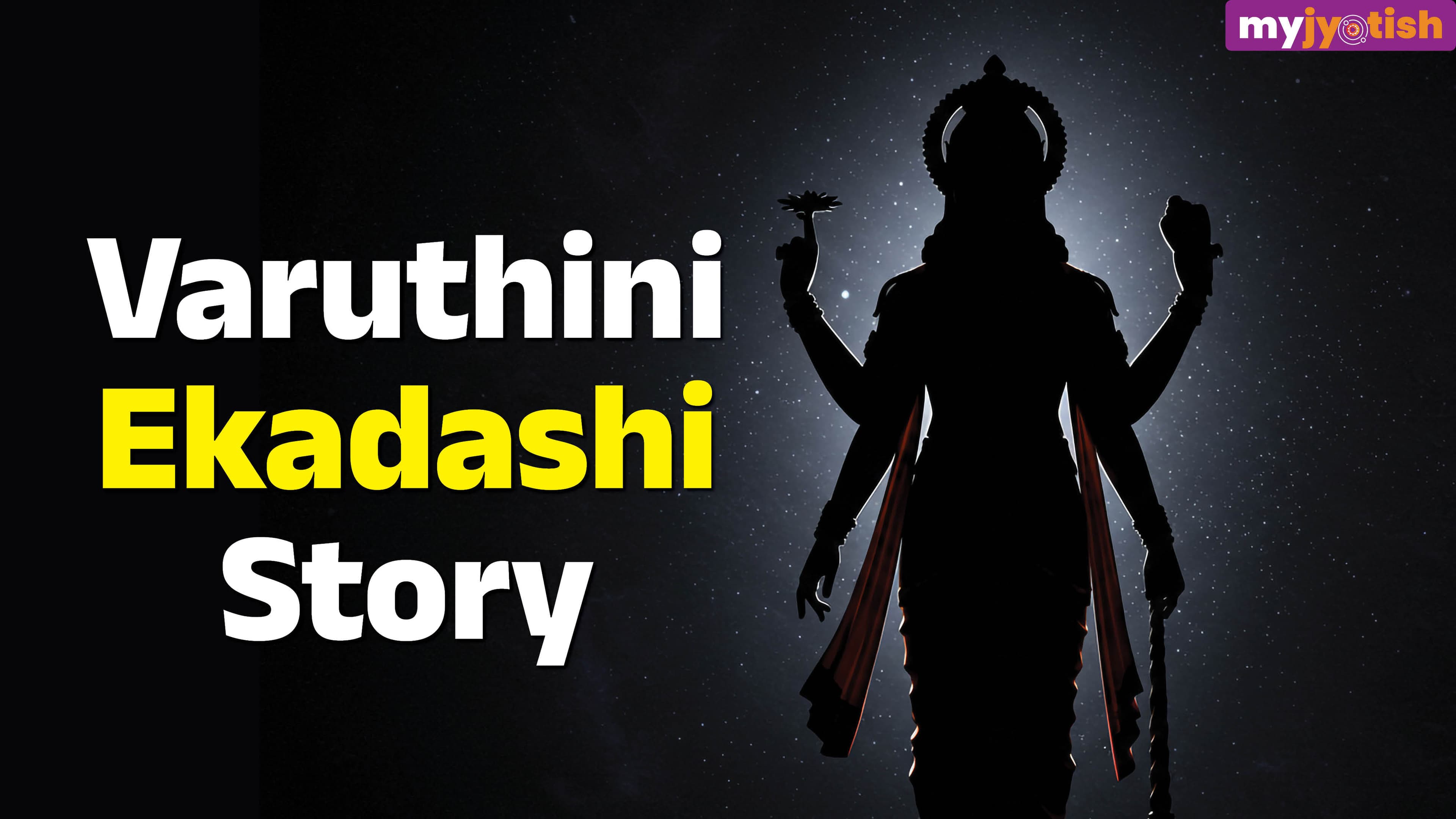 Ekadashi In April 2026:Varuthini Ekadashi Know The Story Behind it | Check Here