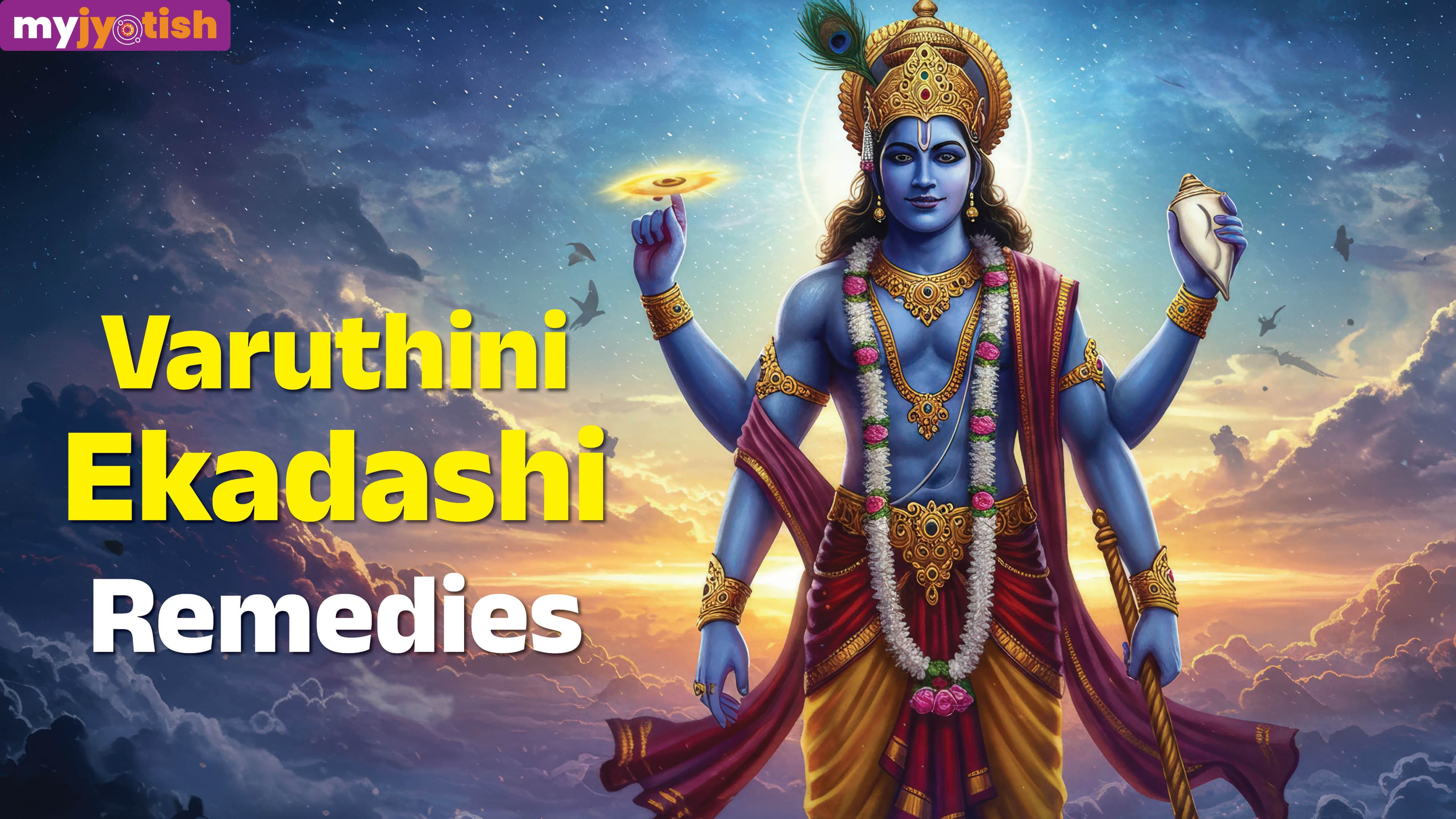 Varuthini Ekadashi 2026: Perform these Simple Remedies on Ekadashi to Get Rid of Every Problem | Read Here