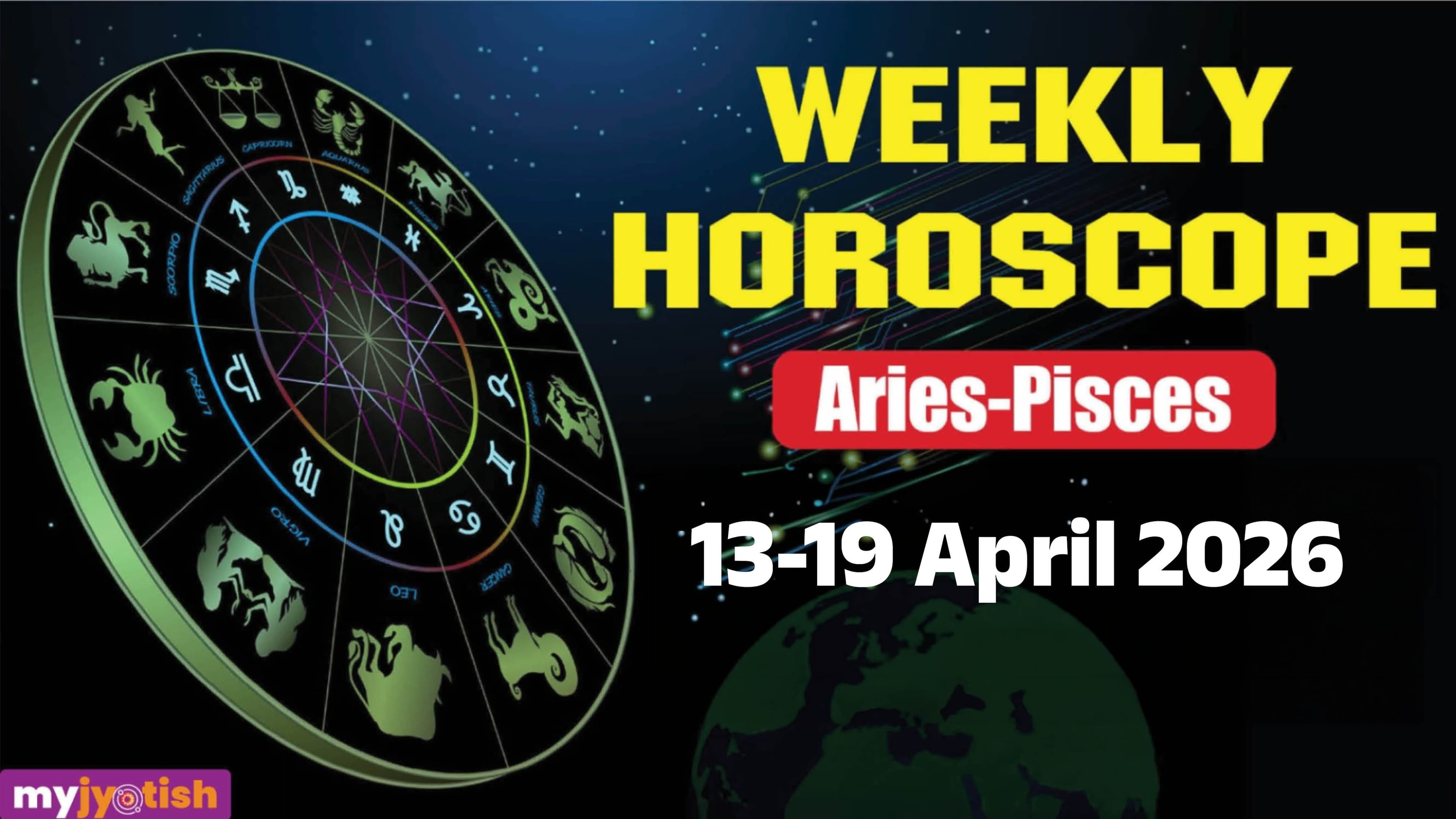 Weekly Horoscope 13 to 19 April 2026: Workload Will Increase For These Zodiac Signs This Week | Check Here