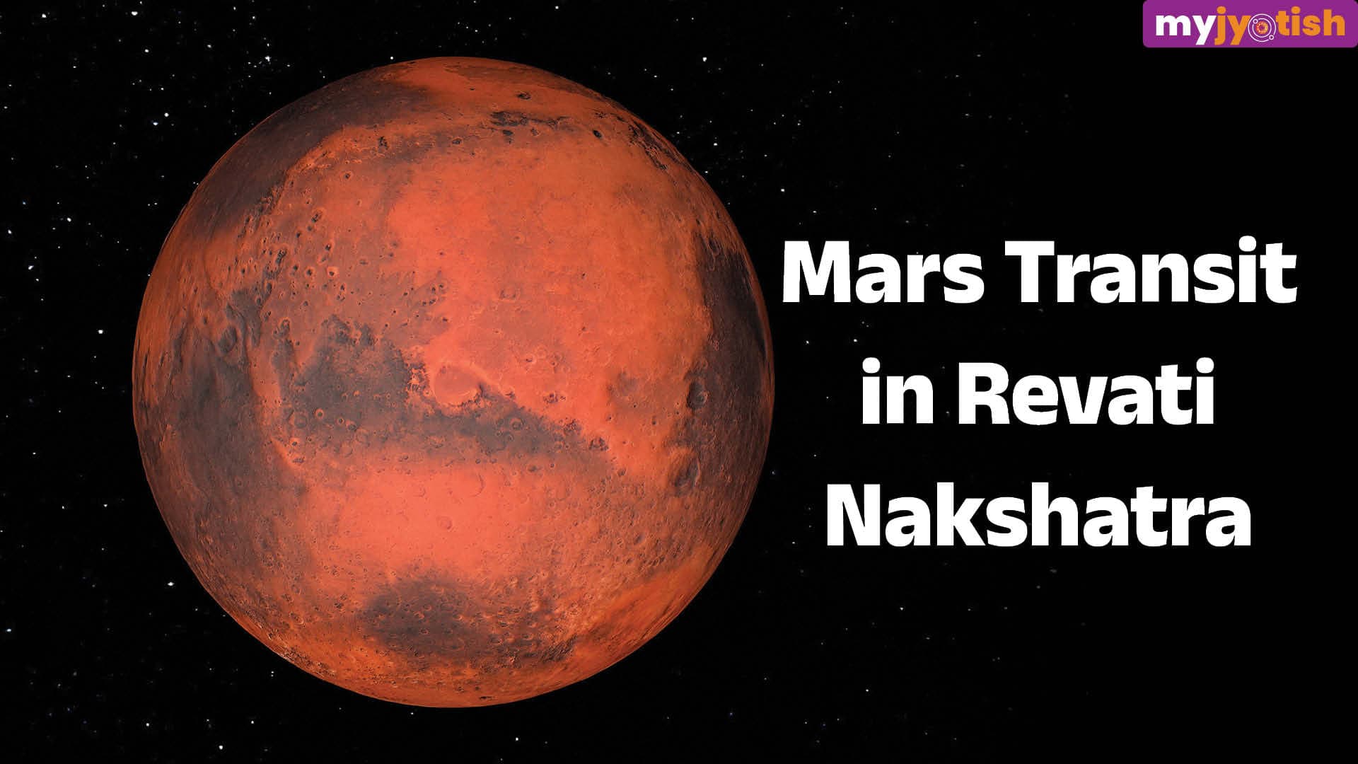 Mars Nakshatra Transit: These Zodiac Signs Will Face Consequences During Mars Transit In Mercury's Nakshatra
