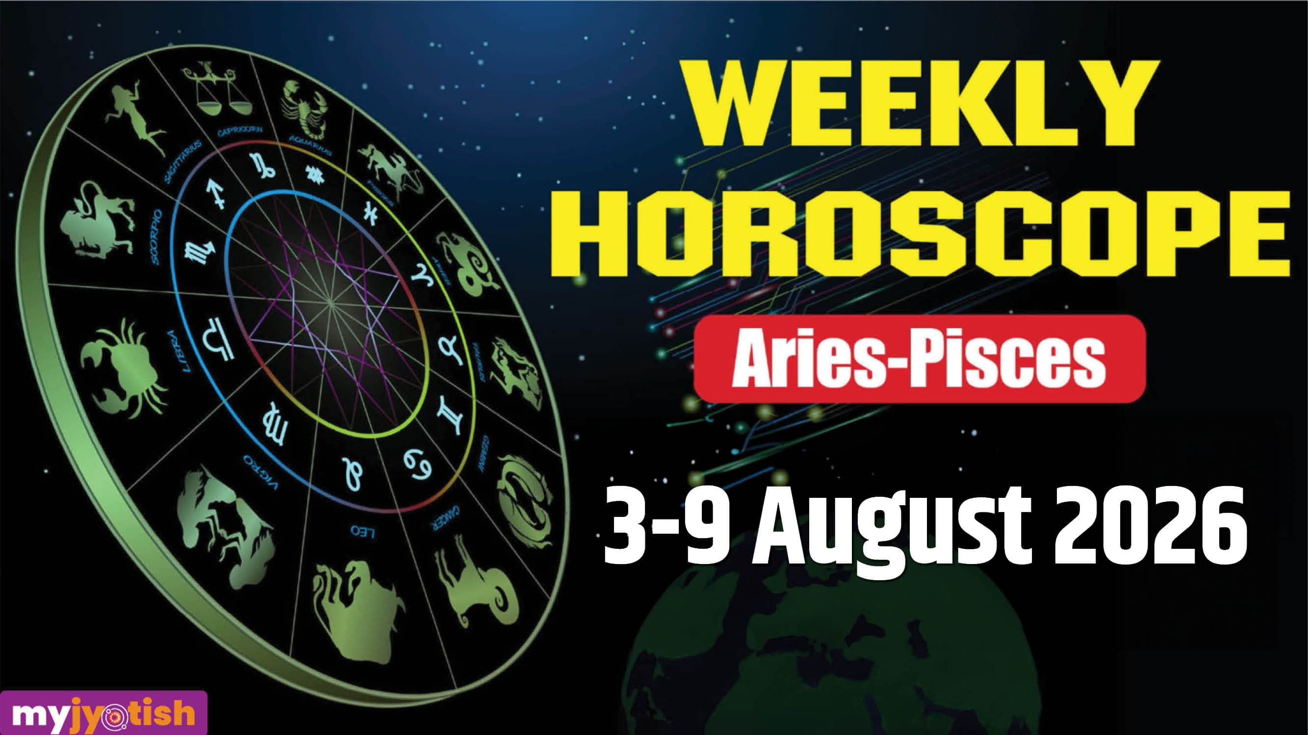 Weekly Horoscope 3 to 9 August 2026: Your Hard Work Will Bring Fruitful Results This Week | Check Here