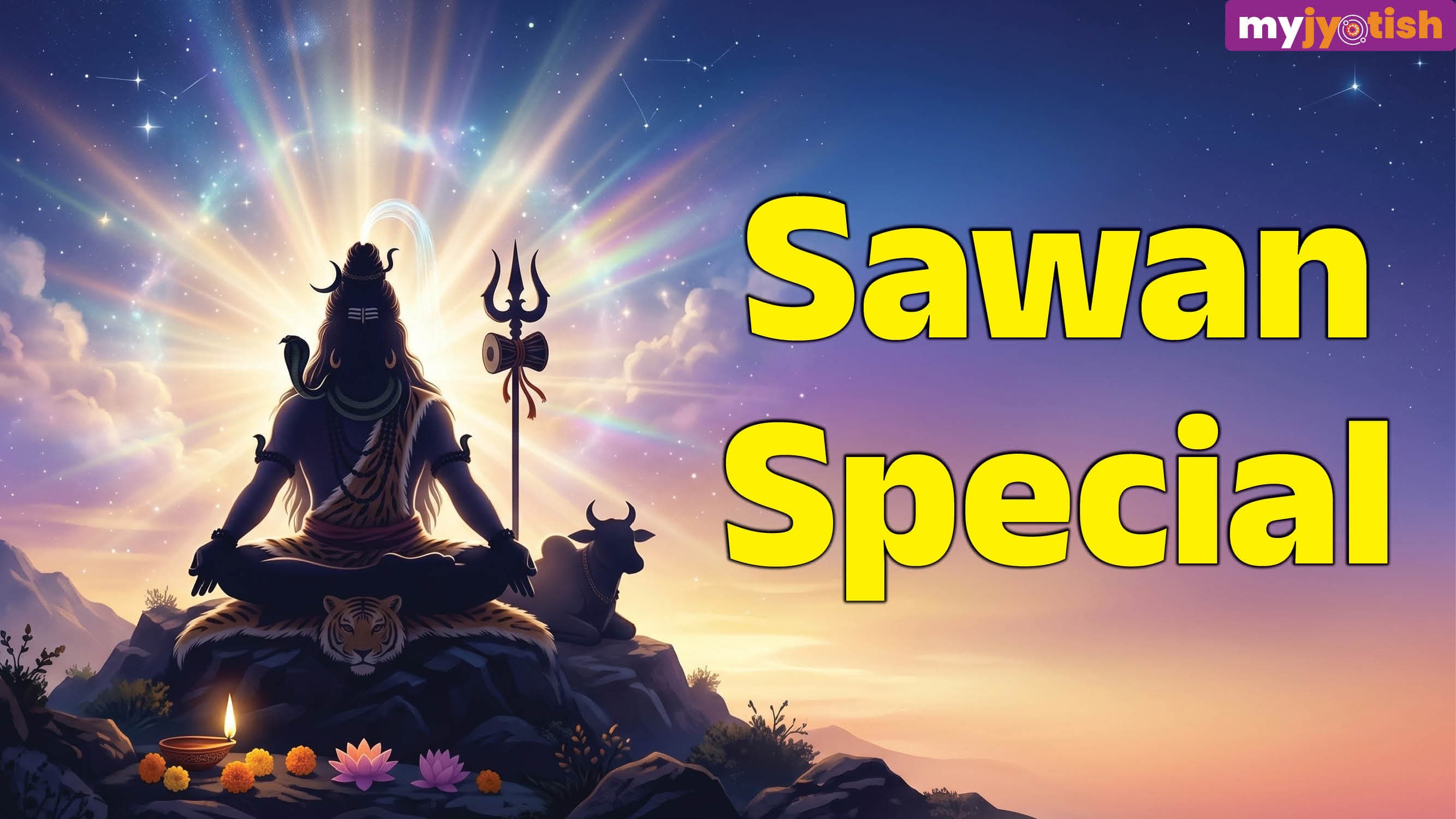 Shravan Month: Know The Method Of Worshipping Lord Shiva And Donations During The Month Of Sawan