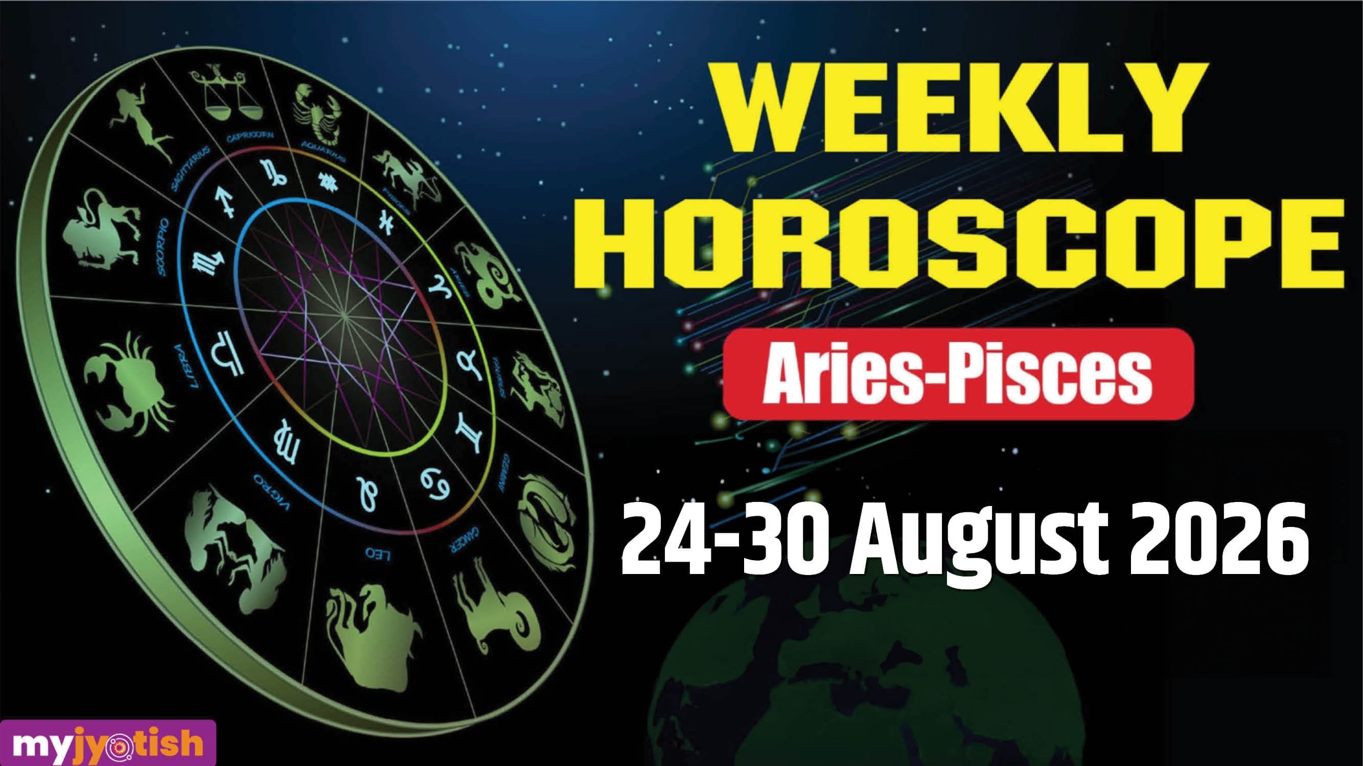 Weekly Horoscope 24 to 30 August 2026: Click Here To Know How The Day Unfolds For All The Zodiac Signs
