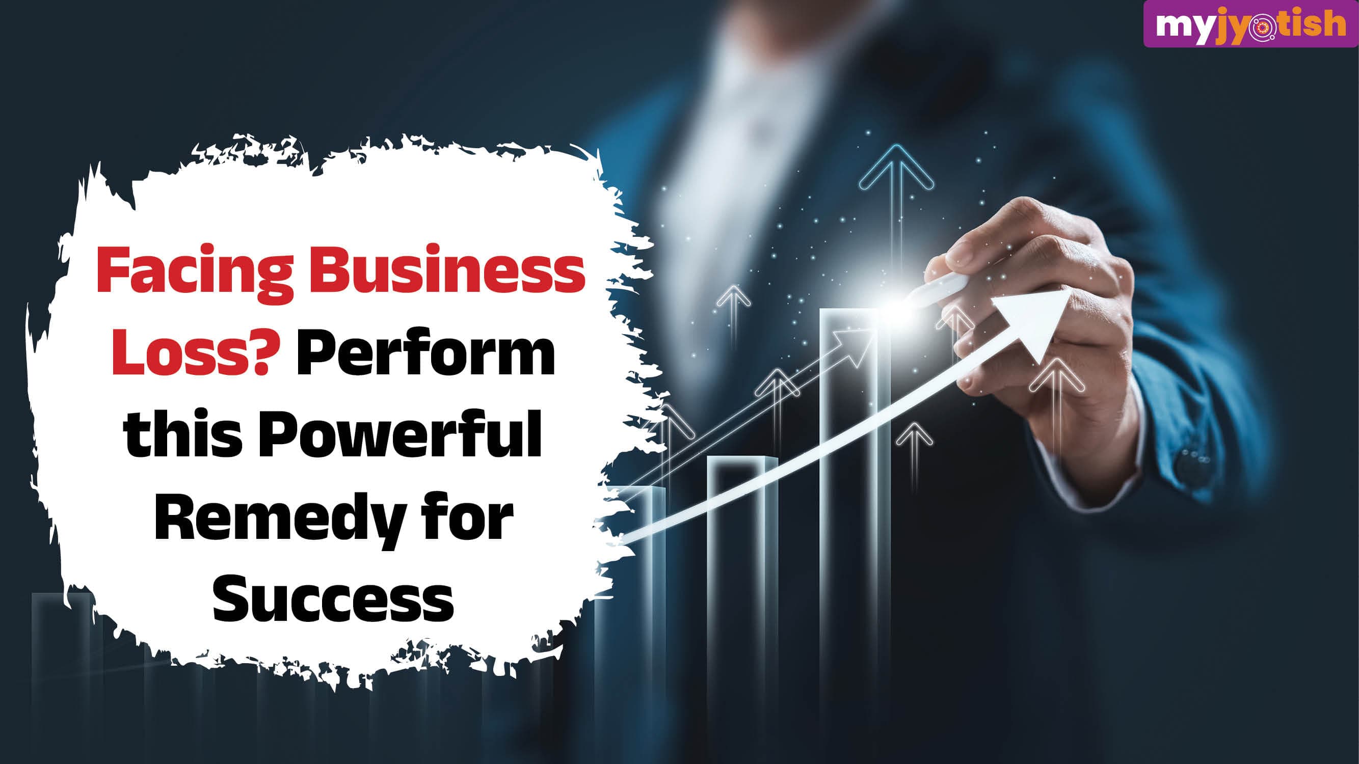 Kamala Mahalakshmi Anushthan: Facing Business Loss or No Growth? Perform This Powerful Anushthan for Success