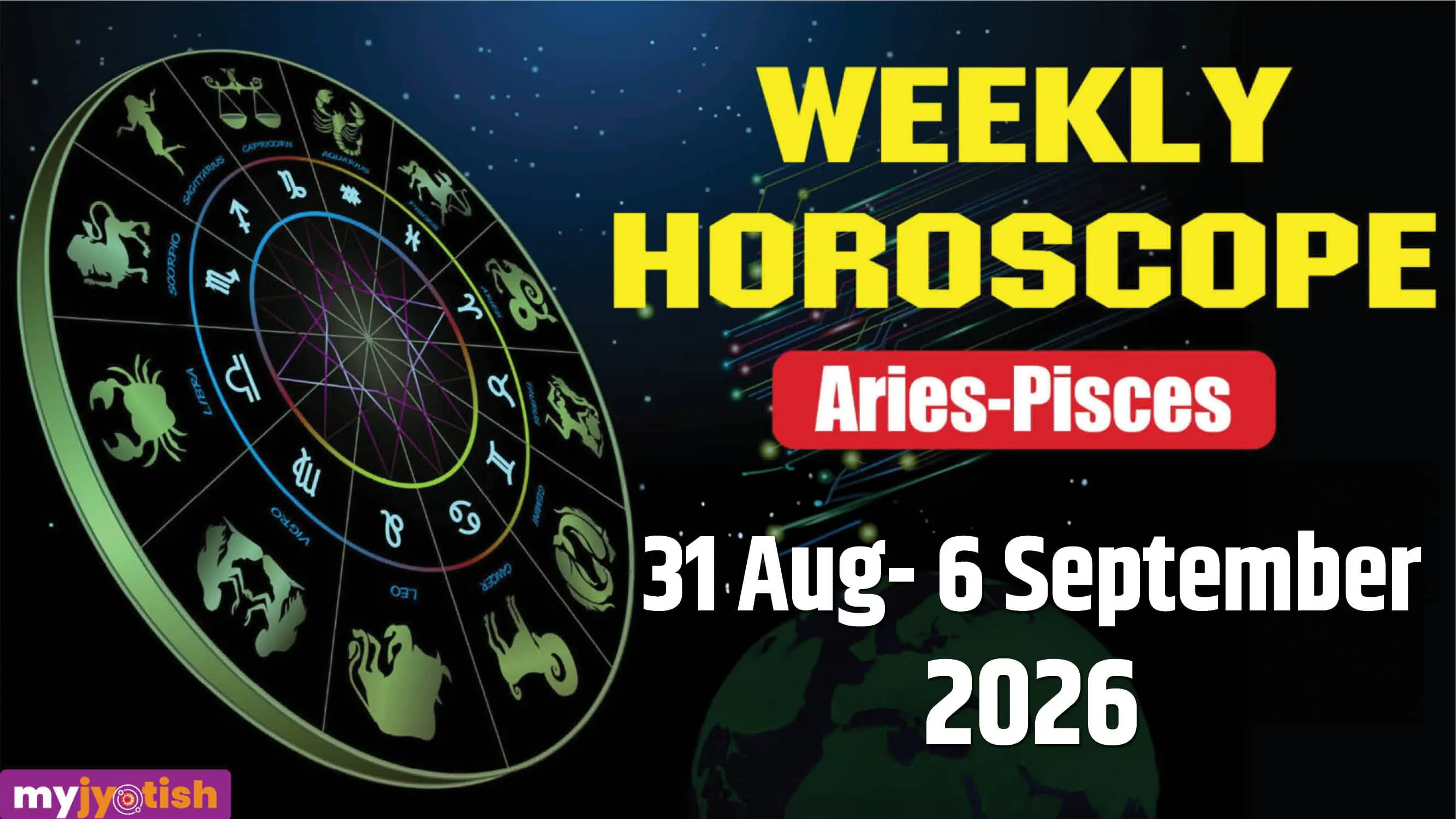 Weekly Horoscope 31 August to 06 September 2026: Old Customers Will Prove Beneficial For Businessmen