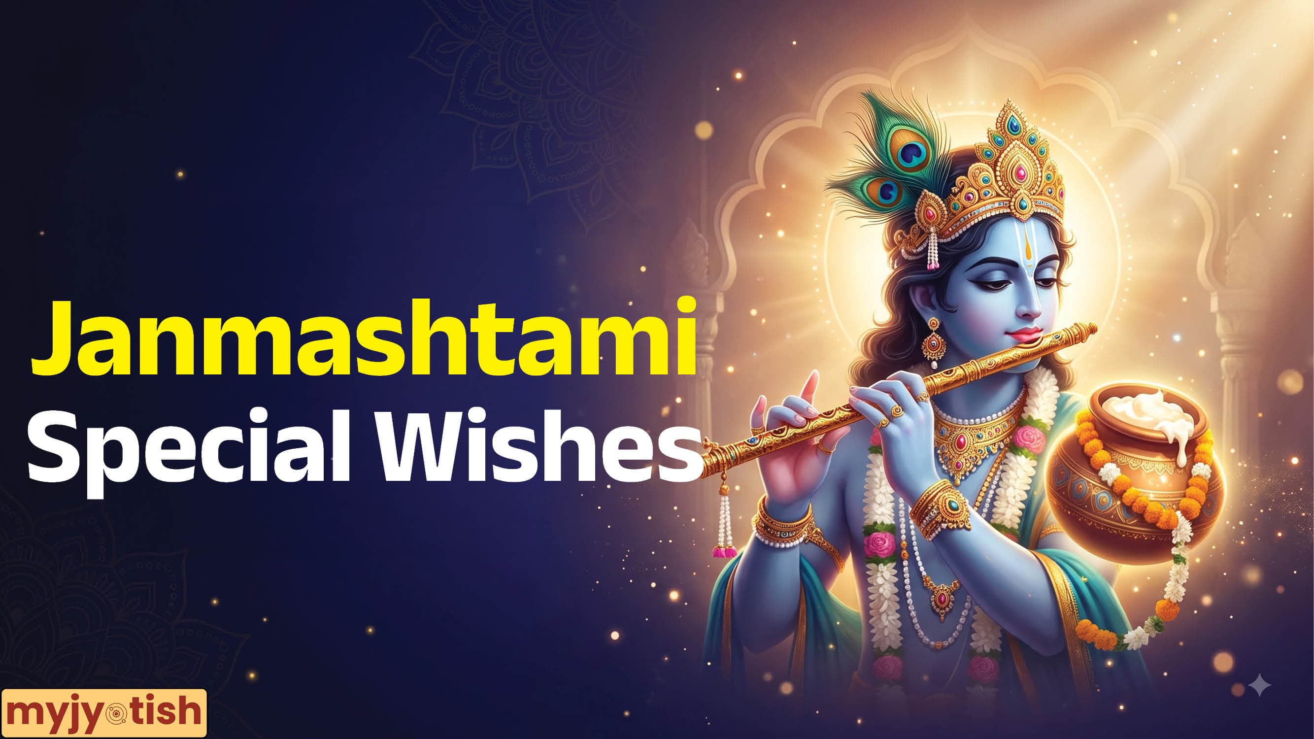 Janmashtami Wishes 2026: “Nand Ke Ghar Anand Bhayo...” Send These Heart-Warming Wishes To Your Loved Ones