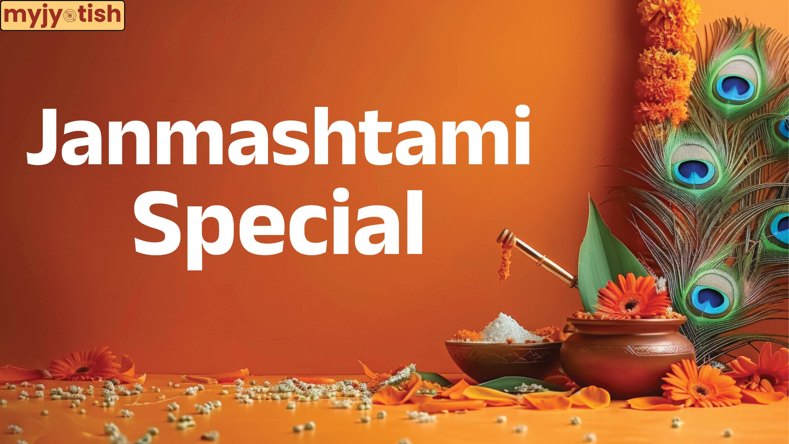 Janmashtami 2026: Donate These Items On The Day Of Janmashtami To Receive Special Blessings