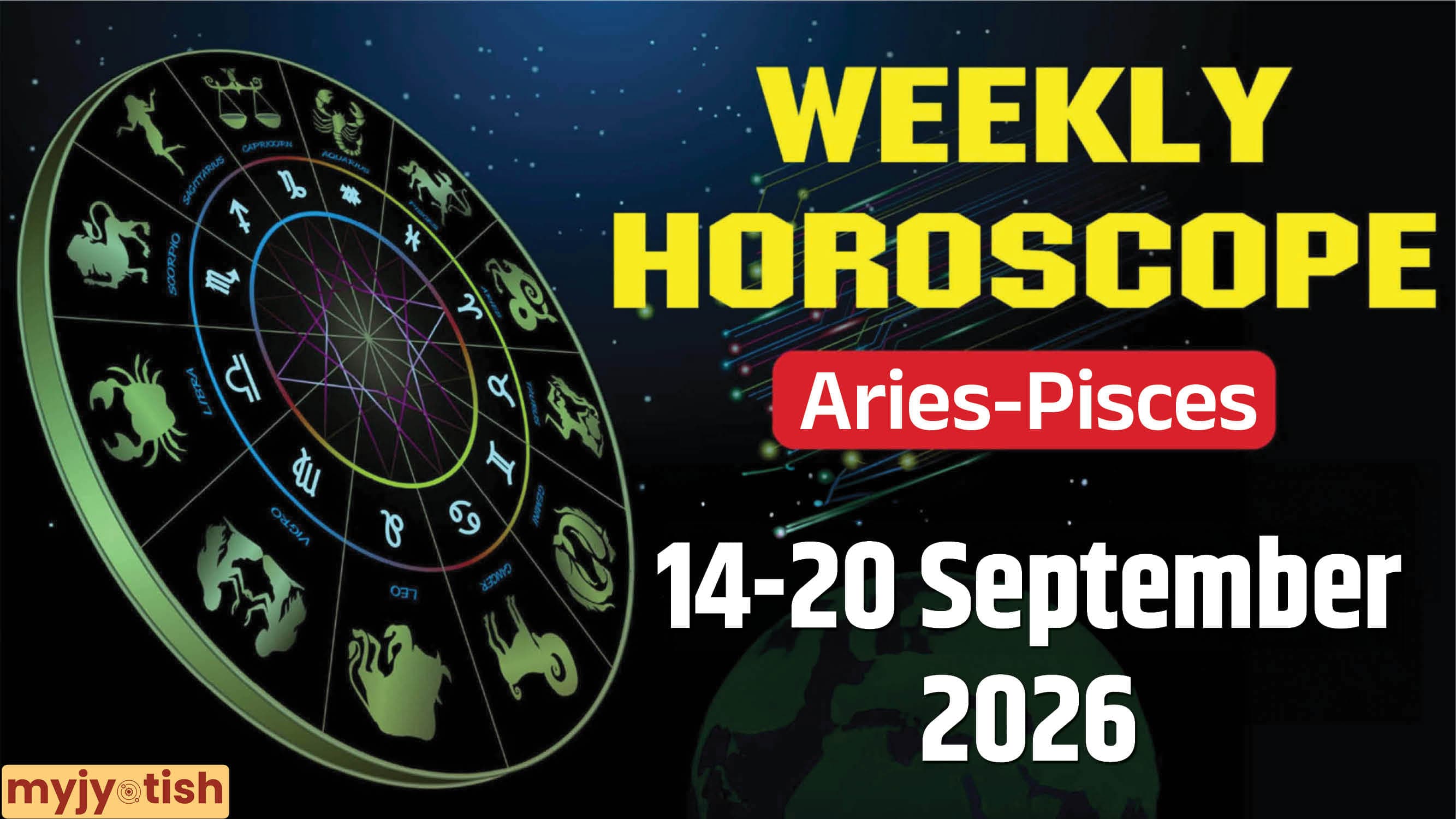 Weekly Horoscope 14 to 20 September 2026: This Week Will Be Full Of Luck And Support | Read Here